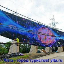 ������� ����