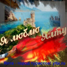 ������� ����