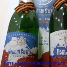 ������� ����