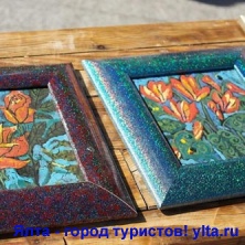 ������� ����