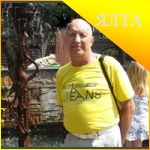 ����� � ����� ����� �����