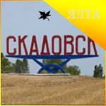 ����� � ��������� ���������� �������