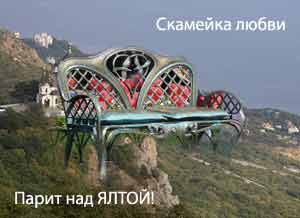 �������� �����